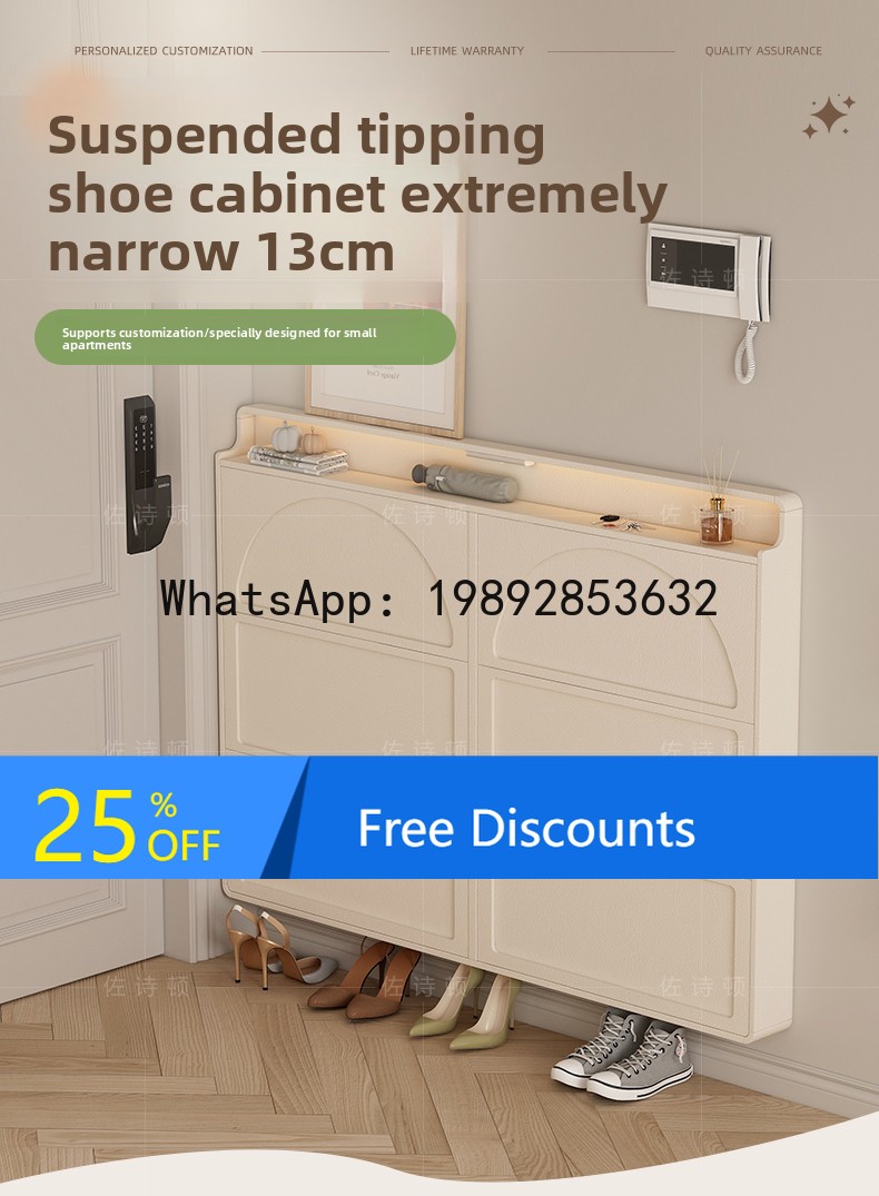 Shoe Rack Cabinet Narrow Entryway - Lyy armário de sapatos para entrada