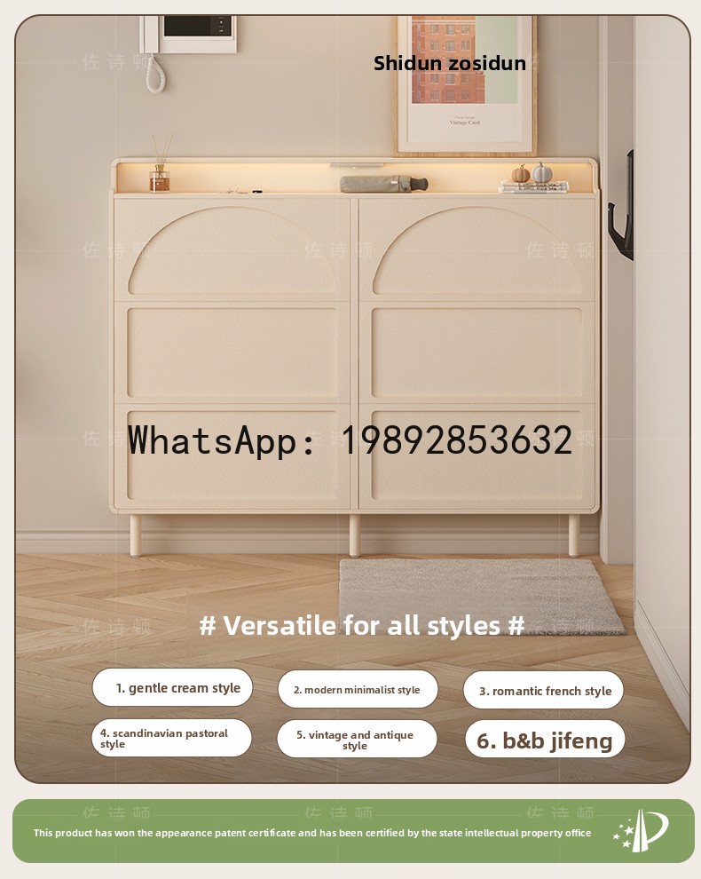 Lyy armário de sapatos para en - Shoe Rack Cabinet Narrow Entryway avaliação e preço