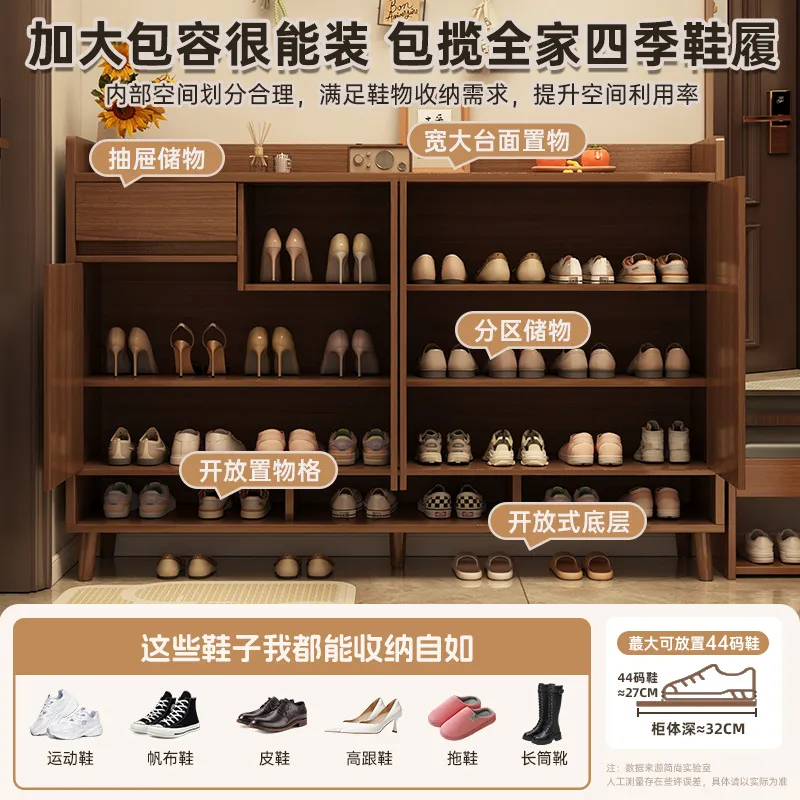 Armário de Sapatos de Madeira  - Shoe Rack Cabinet Narrow Entryway avaliação e preço